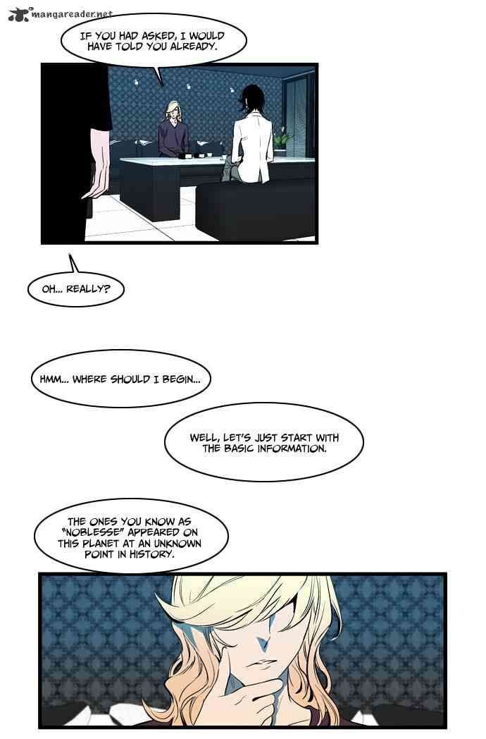Noblesse Chapter 108 page 21