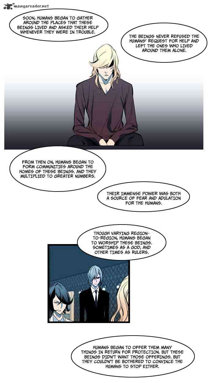 Noblesse Chapter 108 page 23