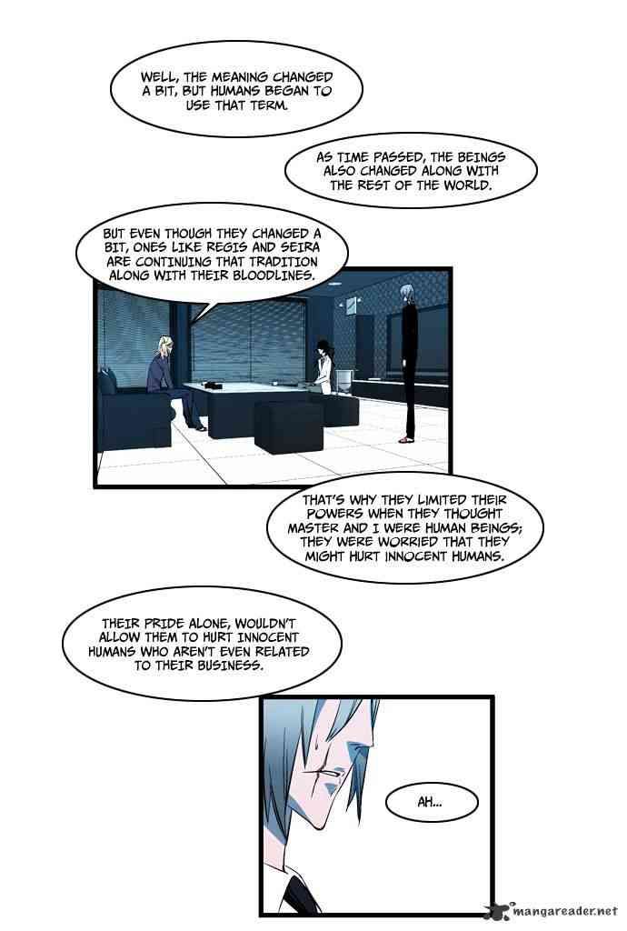 Noblesse Chapter 108 page 27