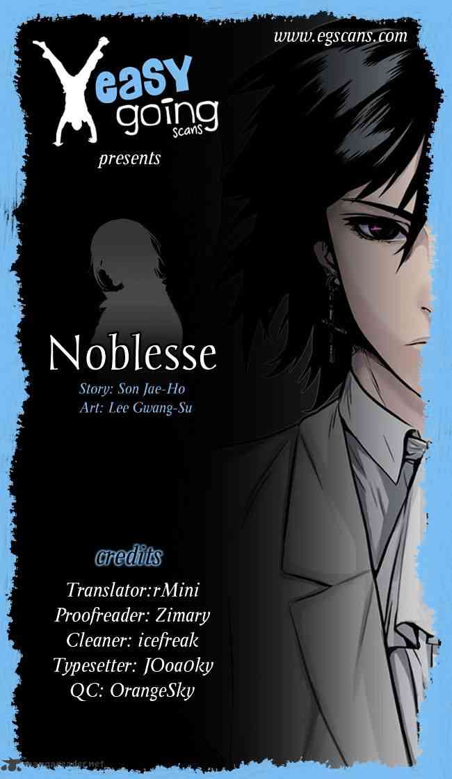 Noblesse Chapter 108 page 29