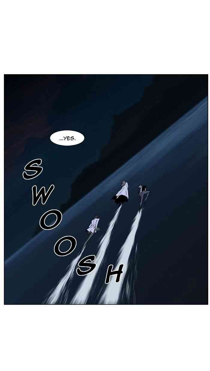 Noblesse Chapter 424 page 6