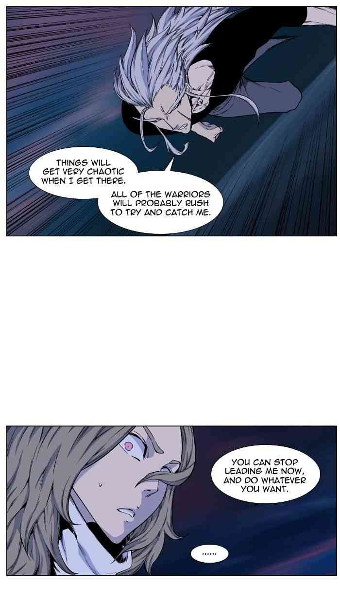 Noblesse Chapter 424 page 10