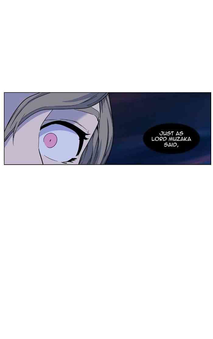 Noblesse Chapter 424 page 11