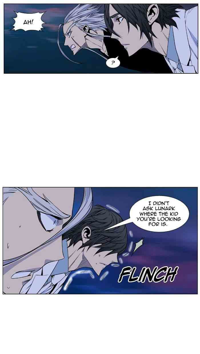 Noblesse Chapter 424 page 16