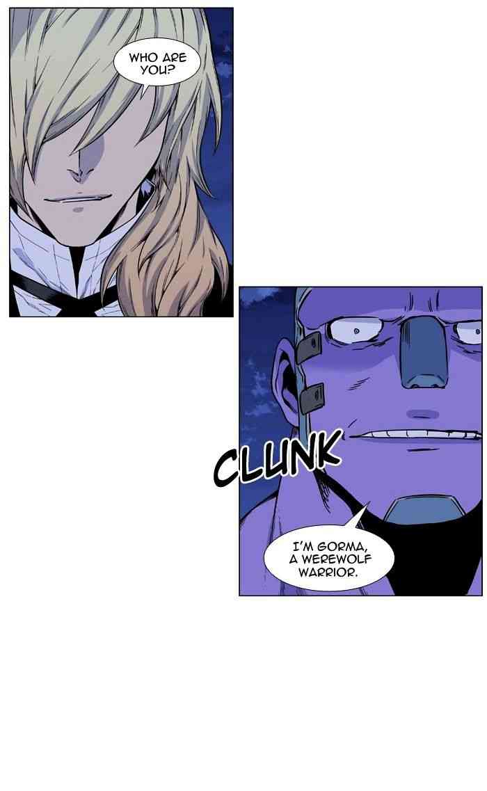 Noblesse Chapter 424 page 27