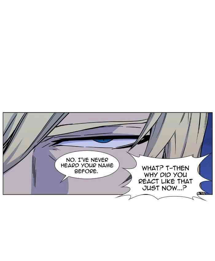Noblesse Chapter 424 page 29