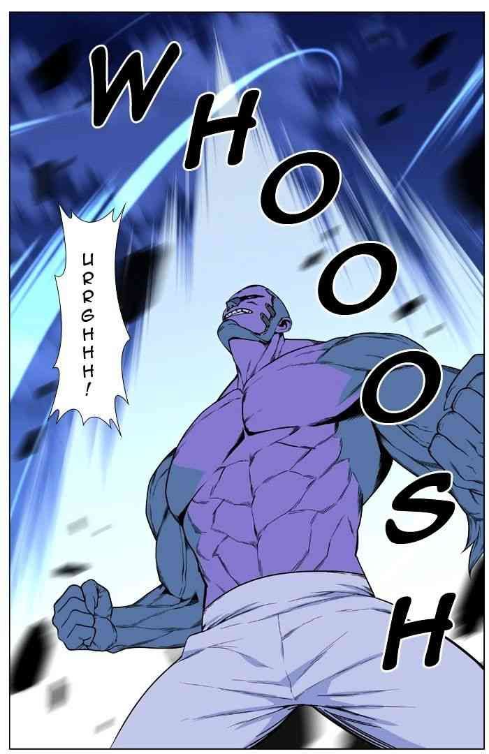 Noblesse Chapter 424 page 32