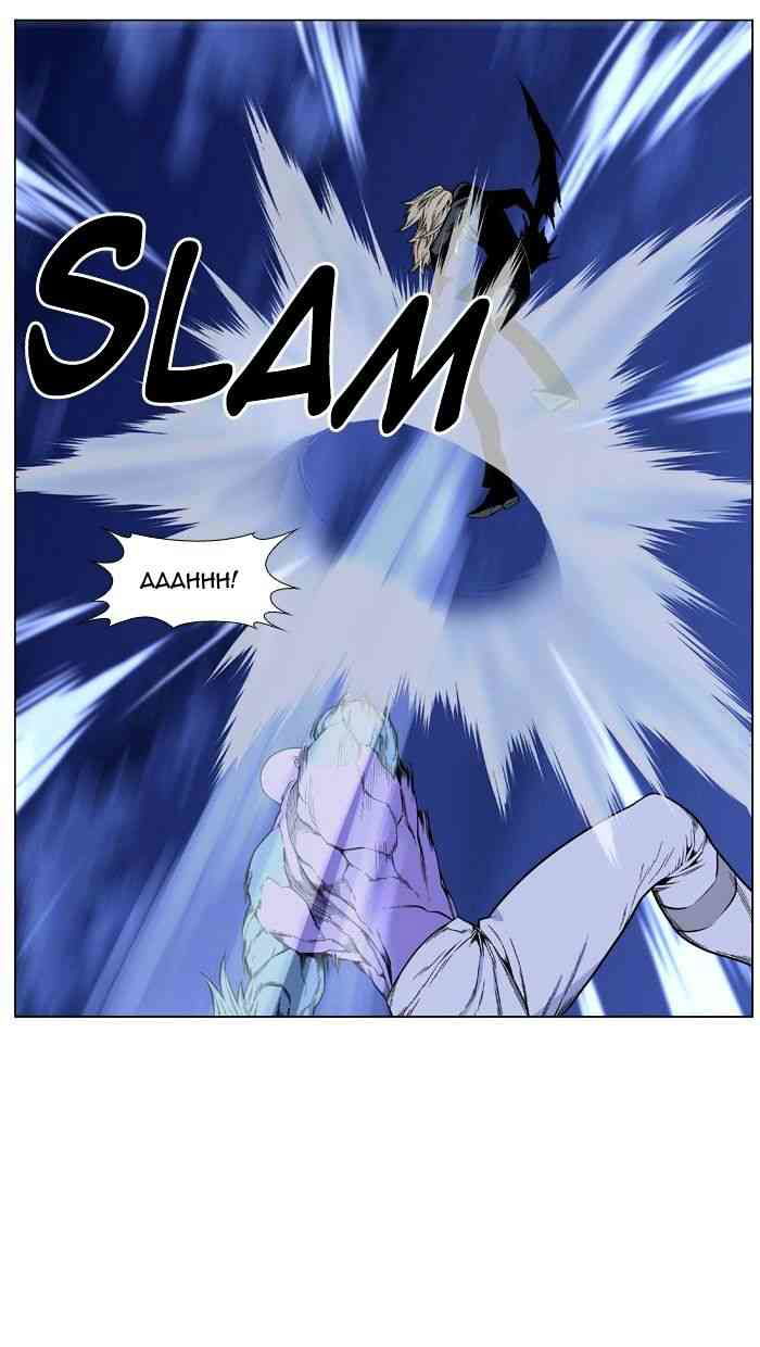 Noblesse Chapter 424 page 43