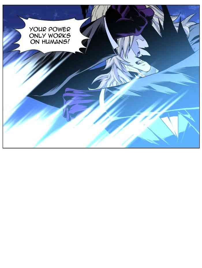 Noblesse Chapter 424 page 45