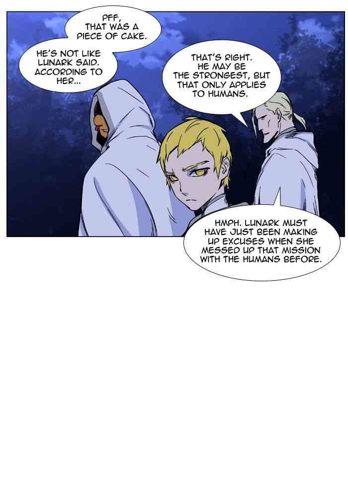 Noblesse Chapter 424 page 46