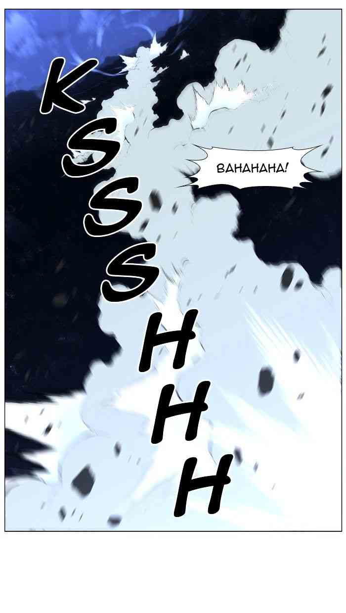 Noblesse Chapter 424 page 48