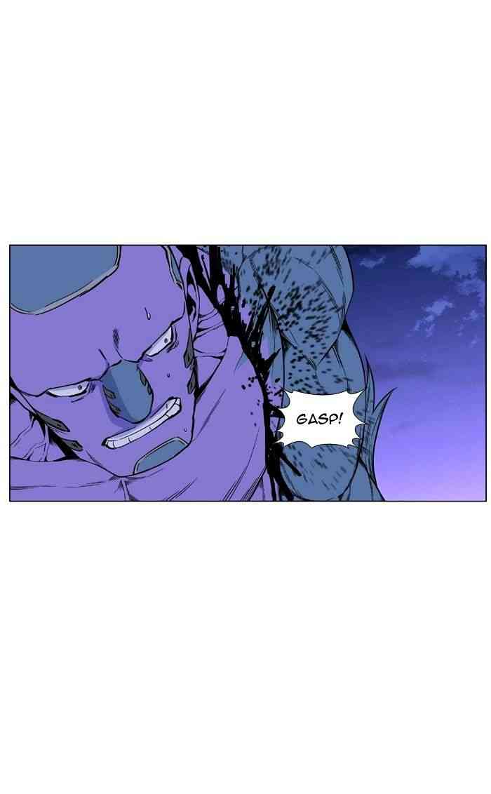 Noblesse Chapter 424 page 59