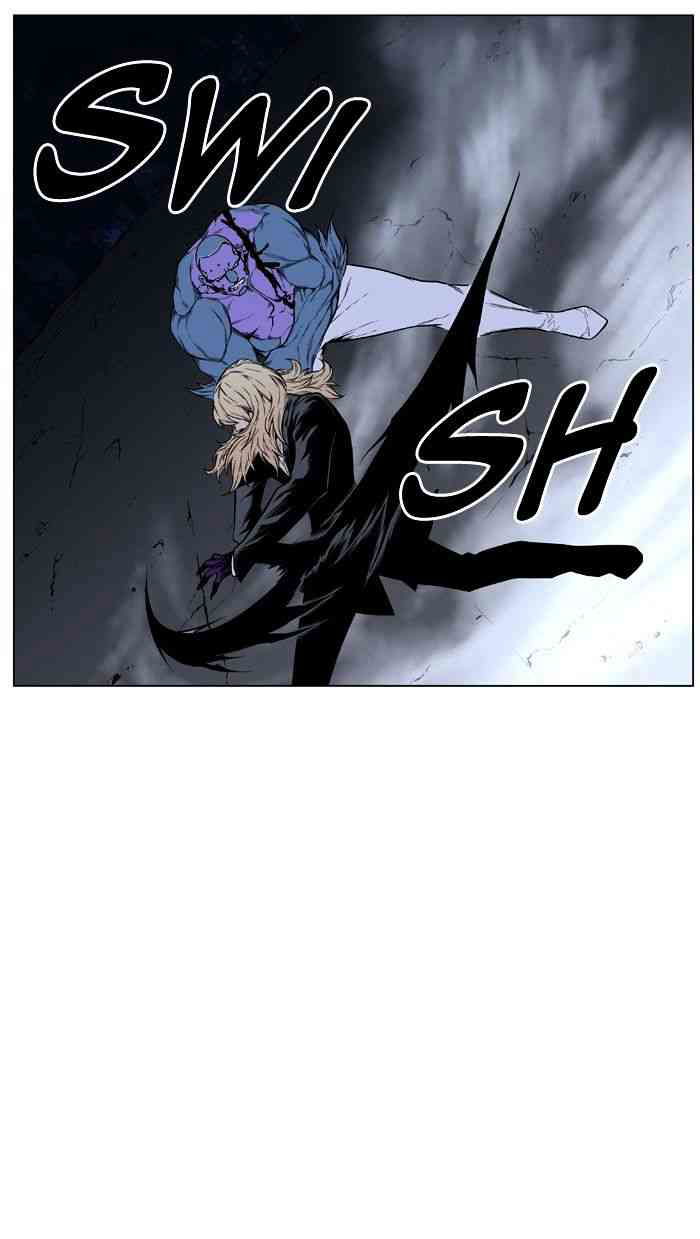 Noblesse Chapter 424 page 60