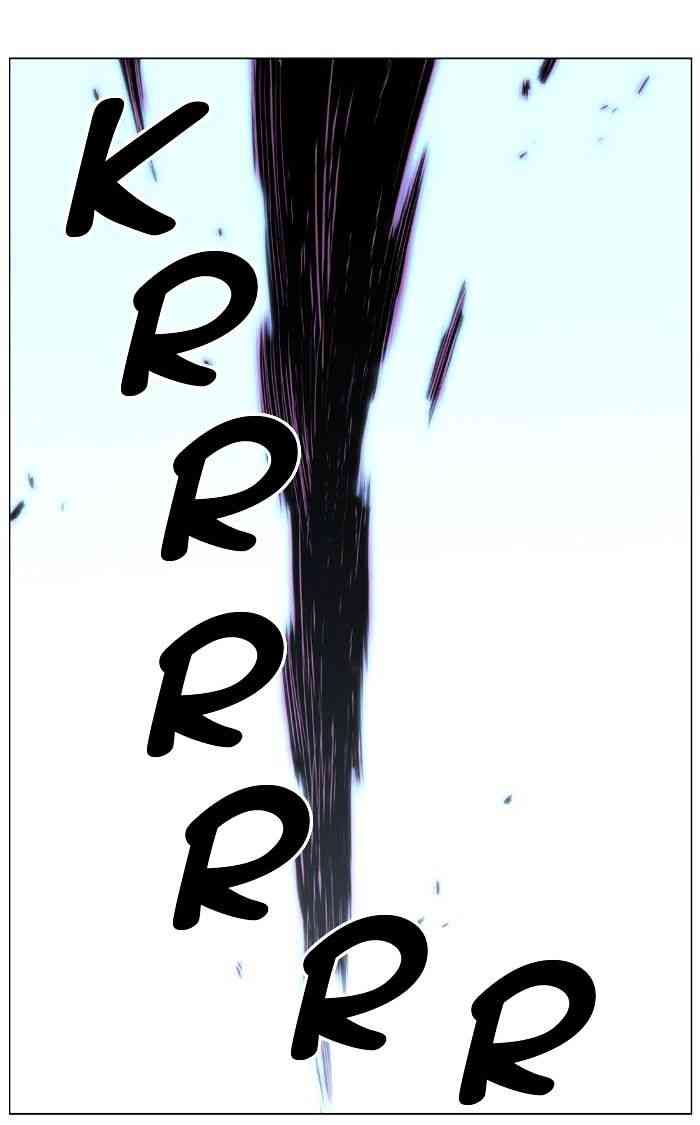 Noblesse Chapter 424 page 61