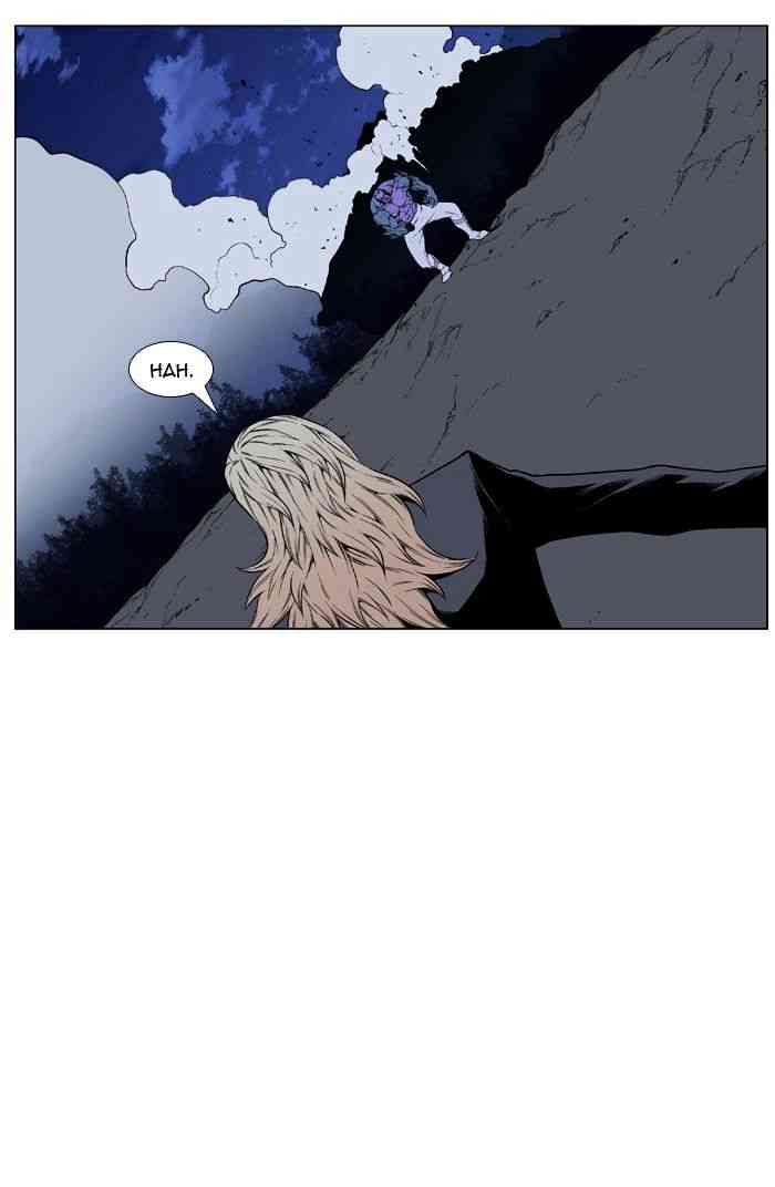 Noblesse Chapter 424 page 67