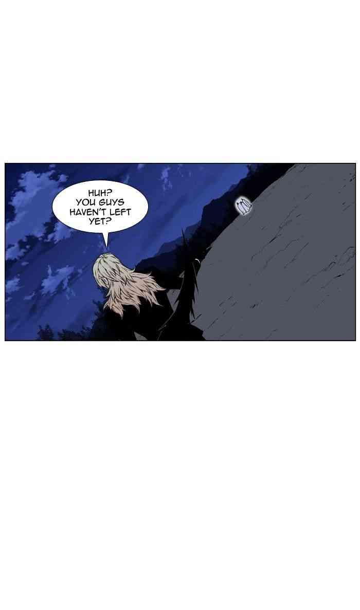 Noblesse Chapter 424 page 69