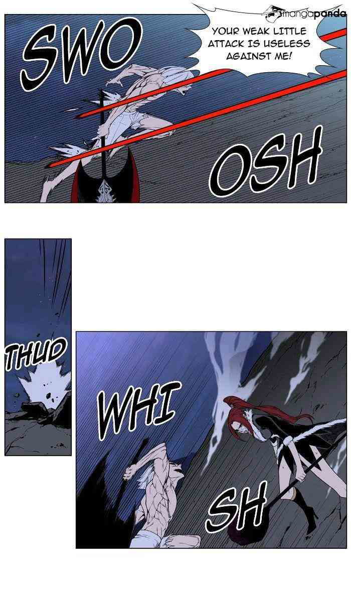 Noblesse Chapter 388 page 3