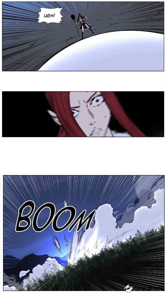 Noblesse Chapter 388 page 6
