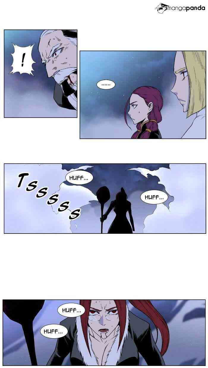 Noblesse Chapter 388 page 7
