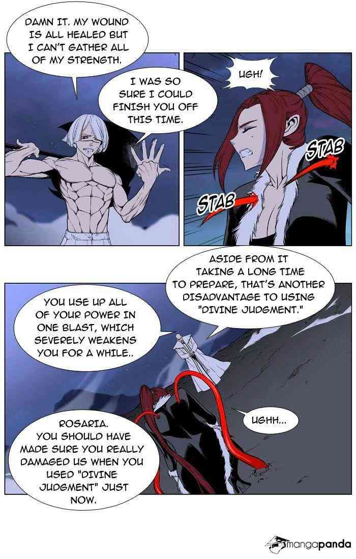 Noblesse Chapter 388 page 8