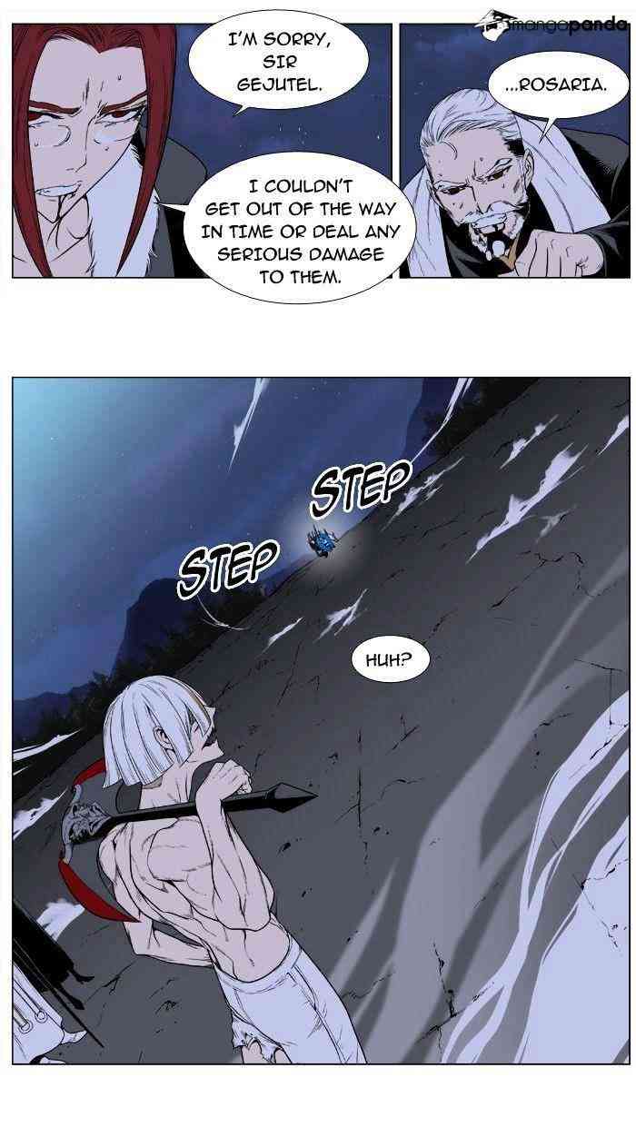 Noblesse Chapter 388 page 9