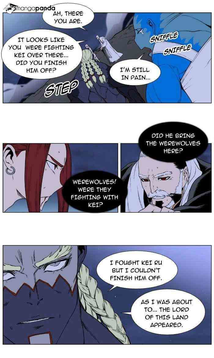 Noblesse Chapter 388 page 10
