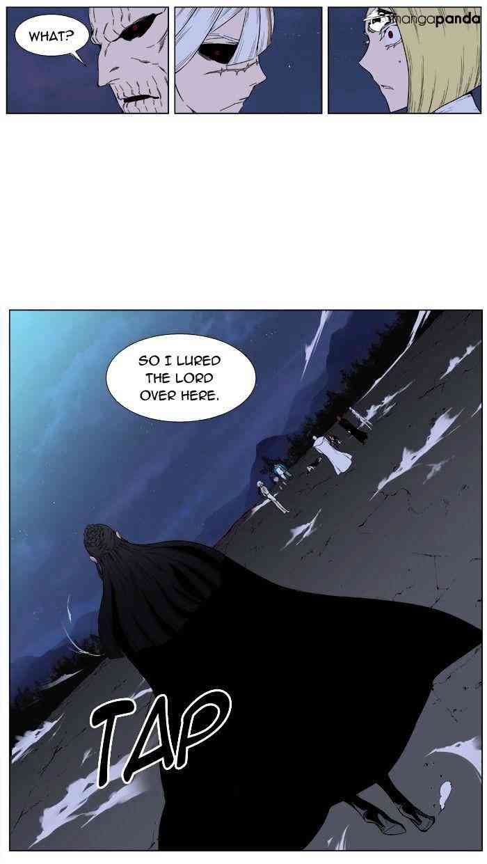 Noblesse Chapter 388 page 11