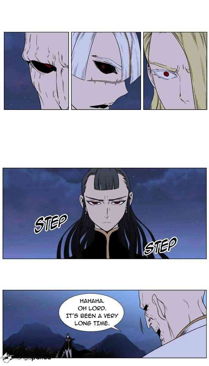 Noblesse Chapter 388 page 12