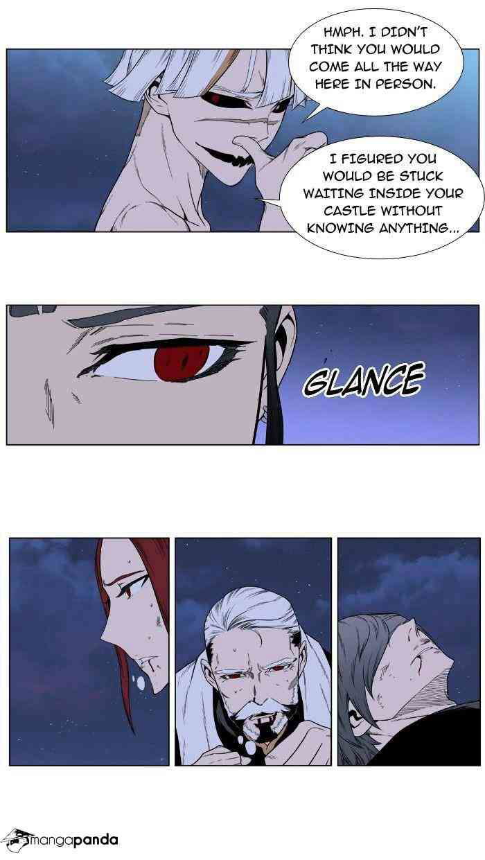 Noblesse Chapter 388 page 13