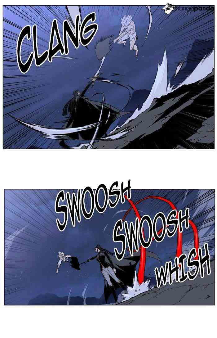 Noblesse Chapter 388 page 16