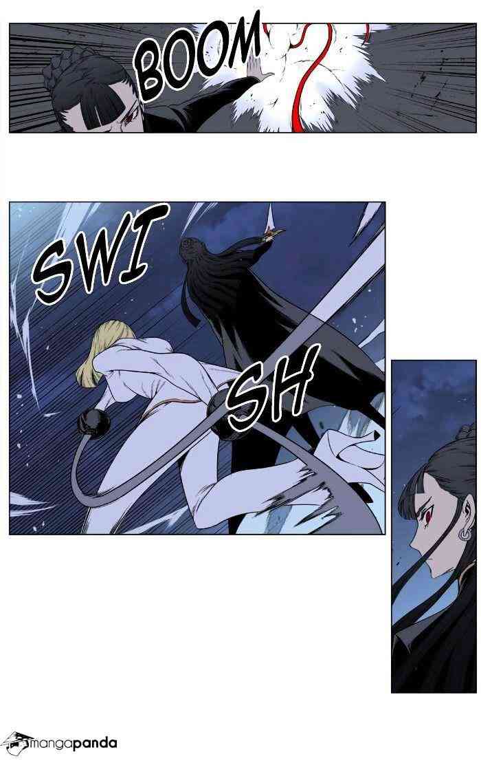 Noblesse Chapter 388 page 17