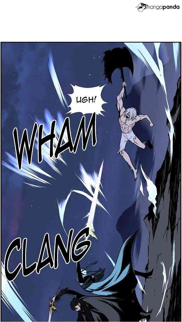 Noblesse Chapter 388 page 18