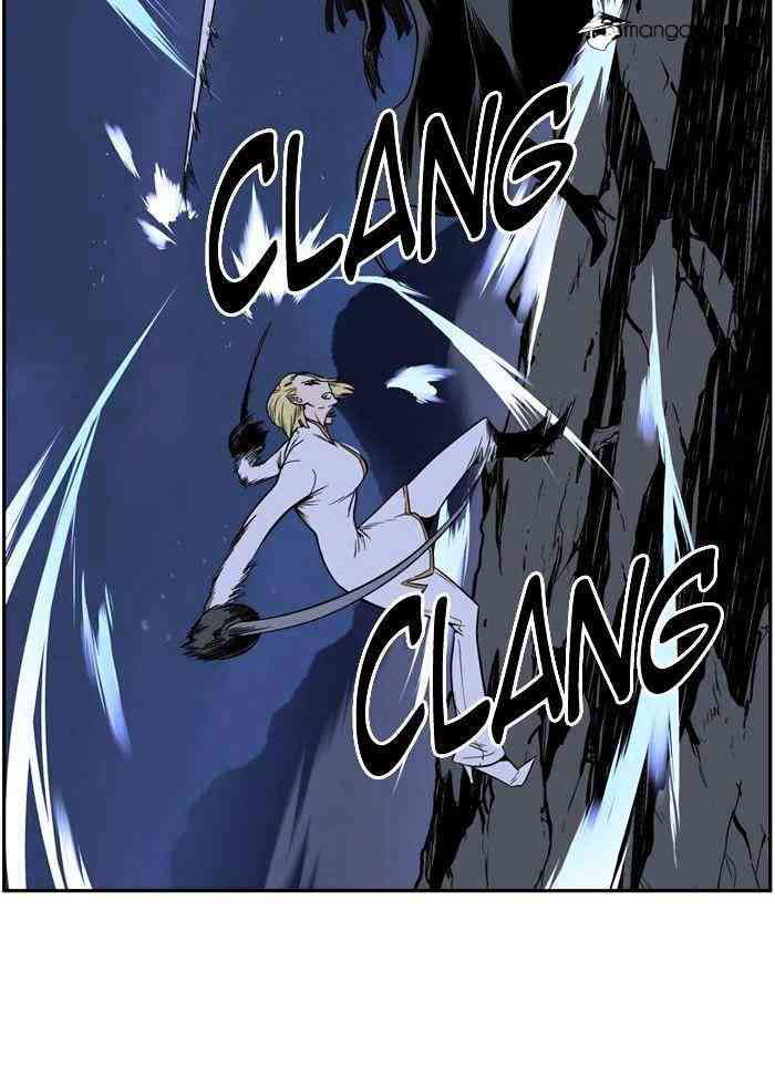 Noblesse Chapter 388 page 19