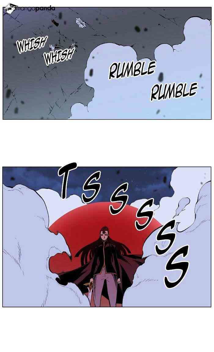 Noblesse Chapter 388 page 24