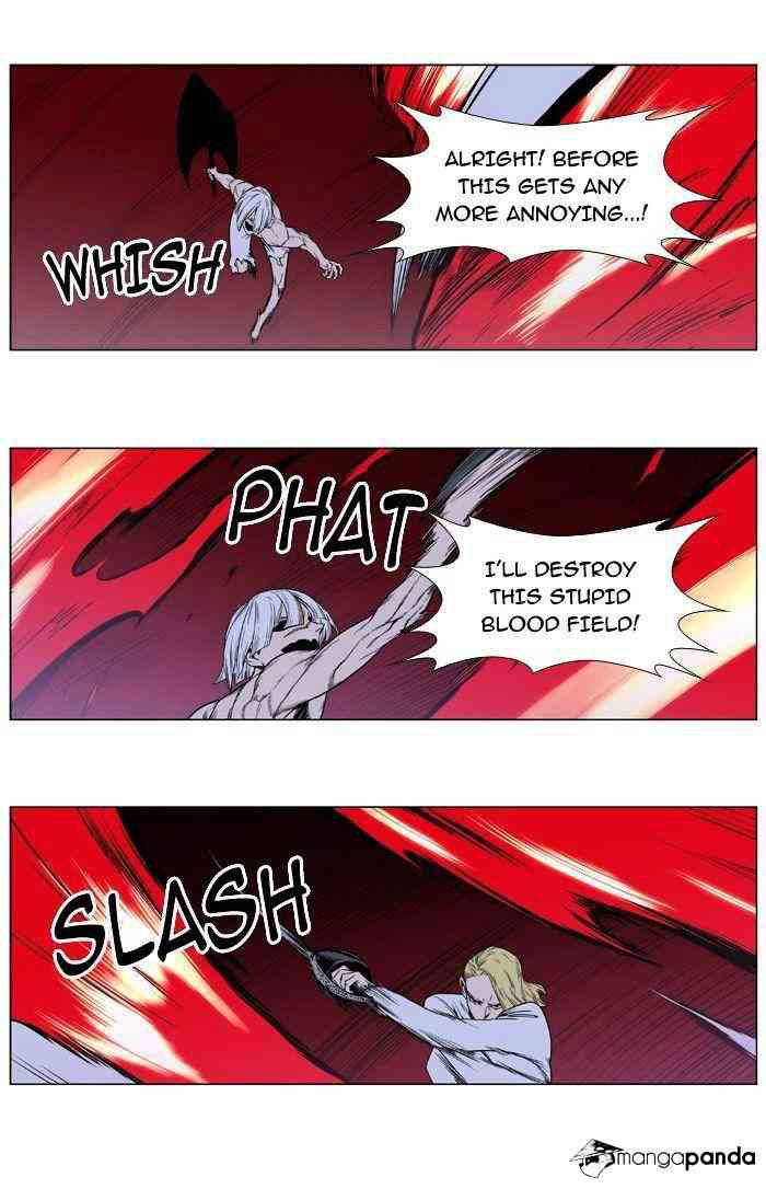 Noblesse Chapter 388 page 29