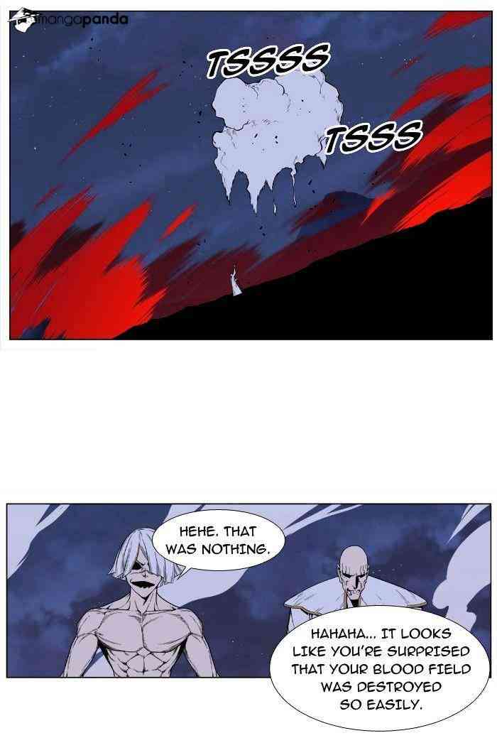 Noblesse Chapter 388 page 31