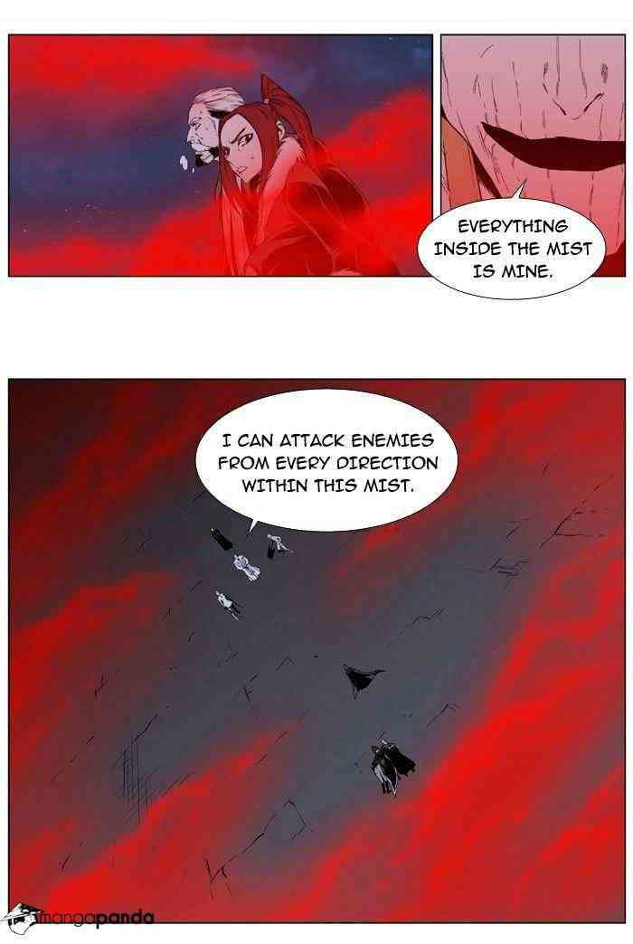 Noblesse Chapter 388 page 34