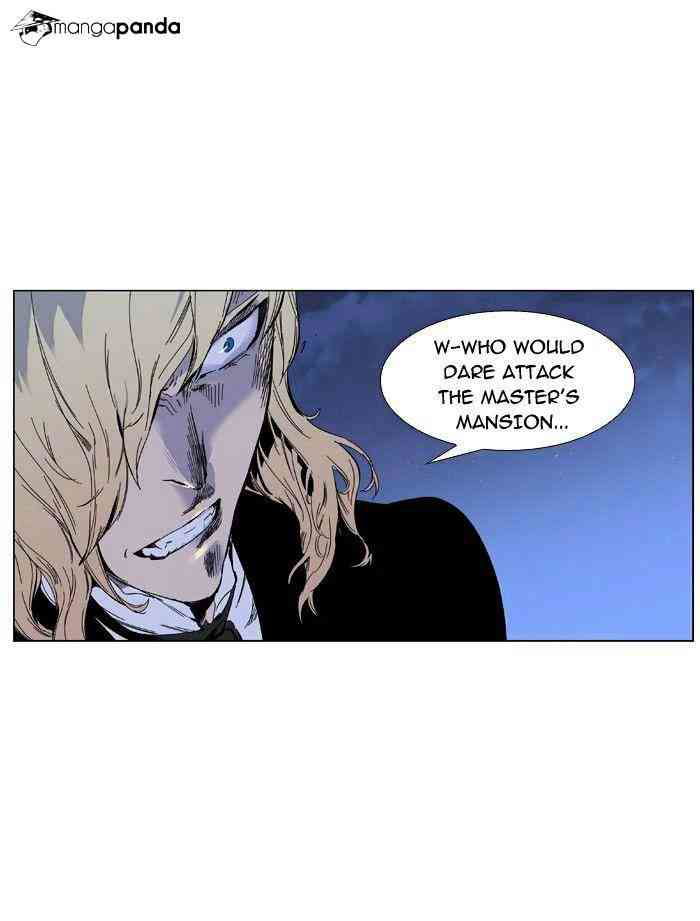 Noblesse Chapter 388 page 39