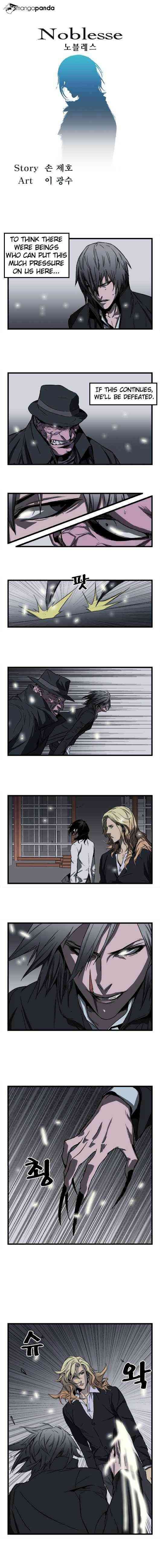 Noblesse Chapter 32 page 1