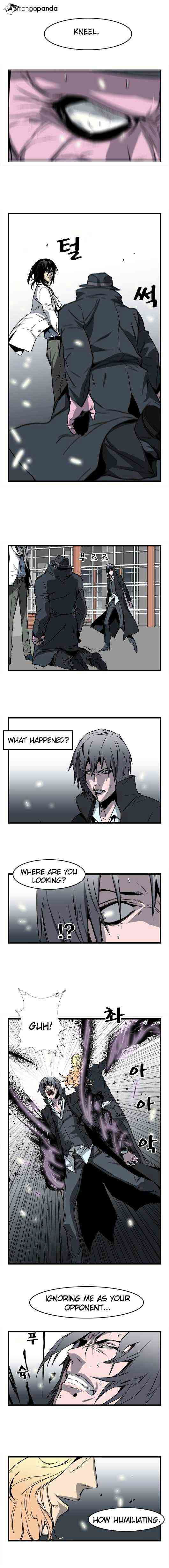Noblesse Chapter 32 page 4