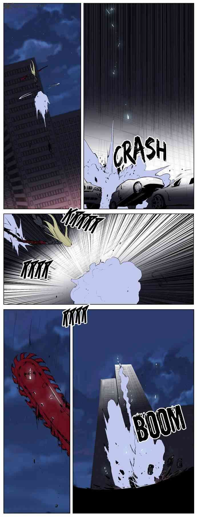 Noblesse Chapter 226 page 14