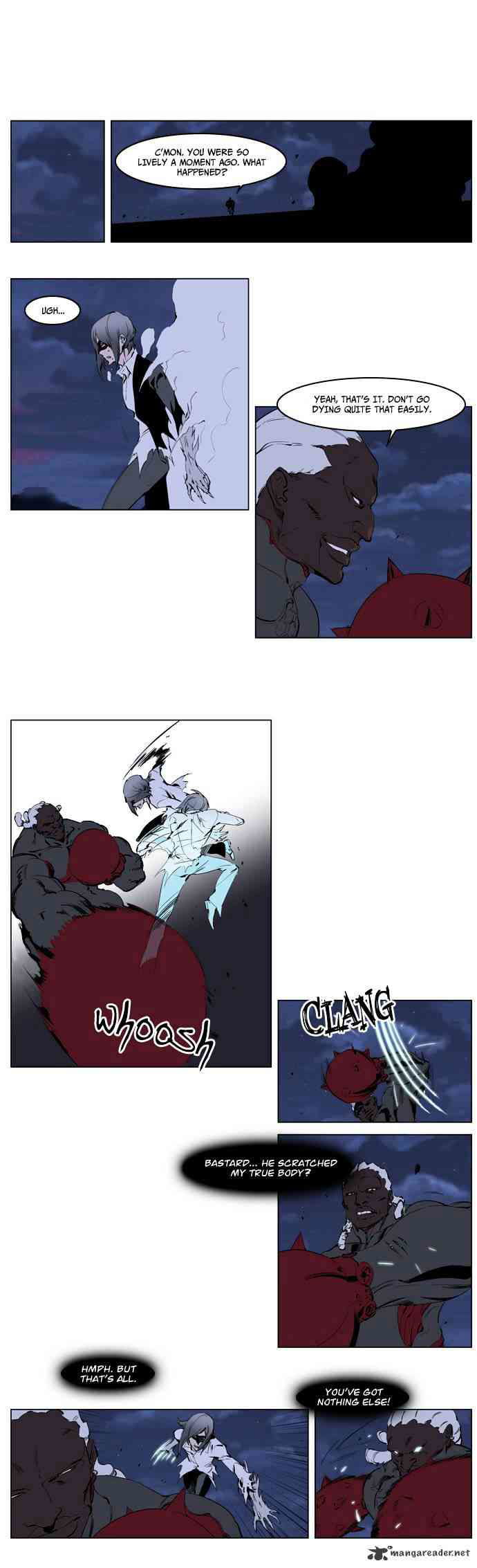 Noblesse Chapter 226 page 15