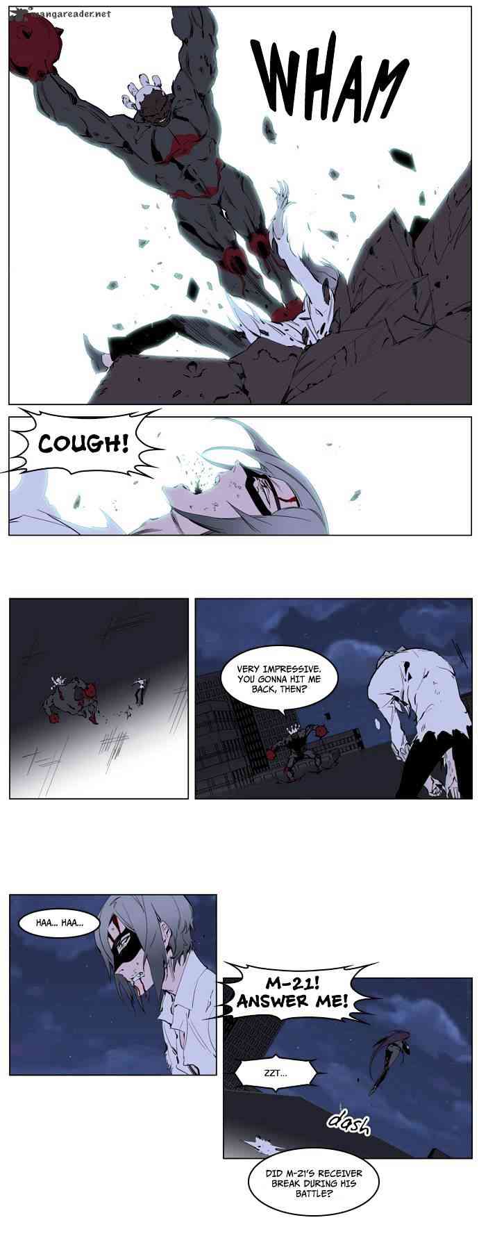 Noblesse Chapter 226 page 18