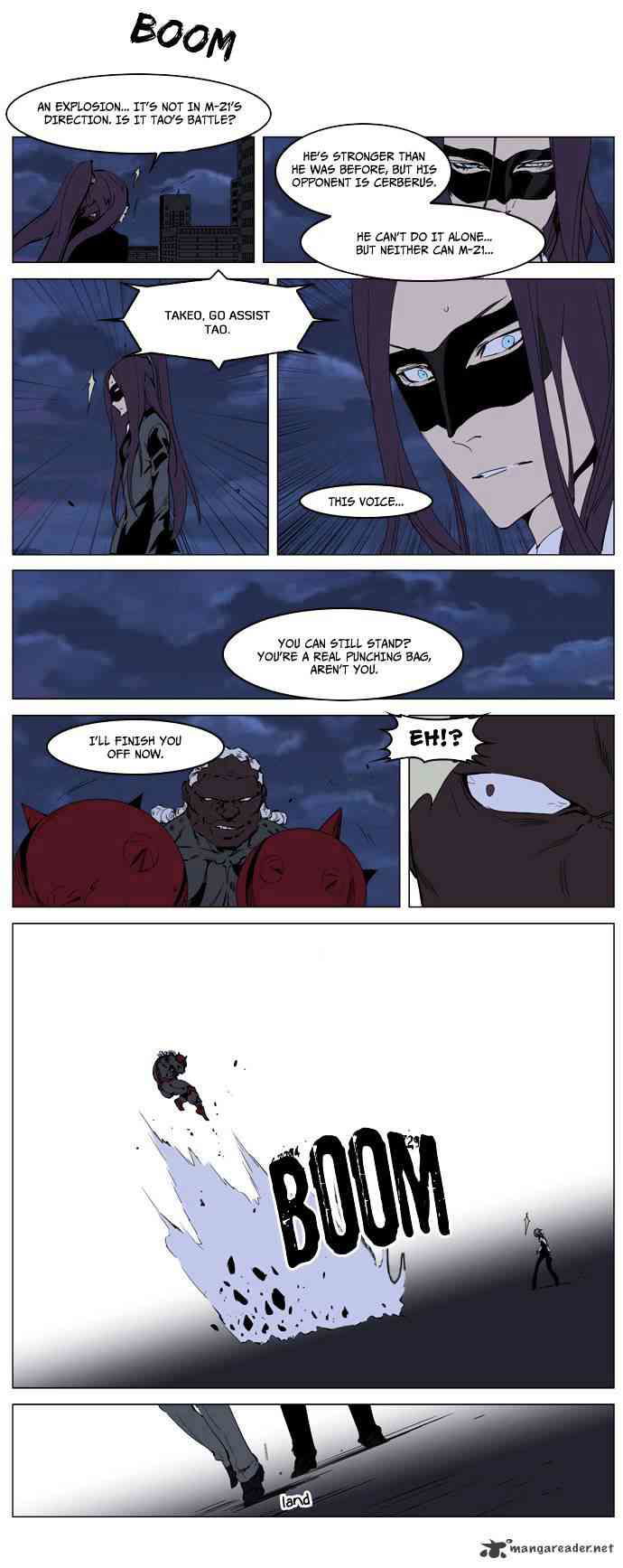 Noblesse Chapter 226 page 19
