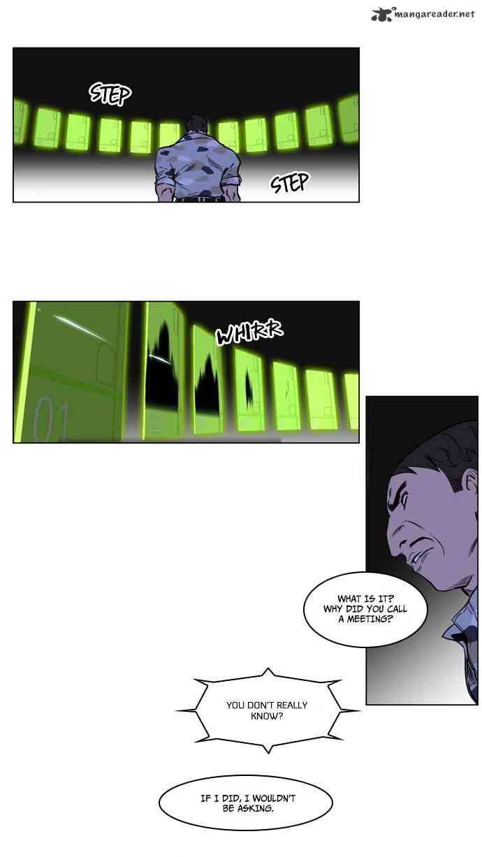 Noblesse Chapter 212 page 3