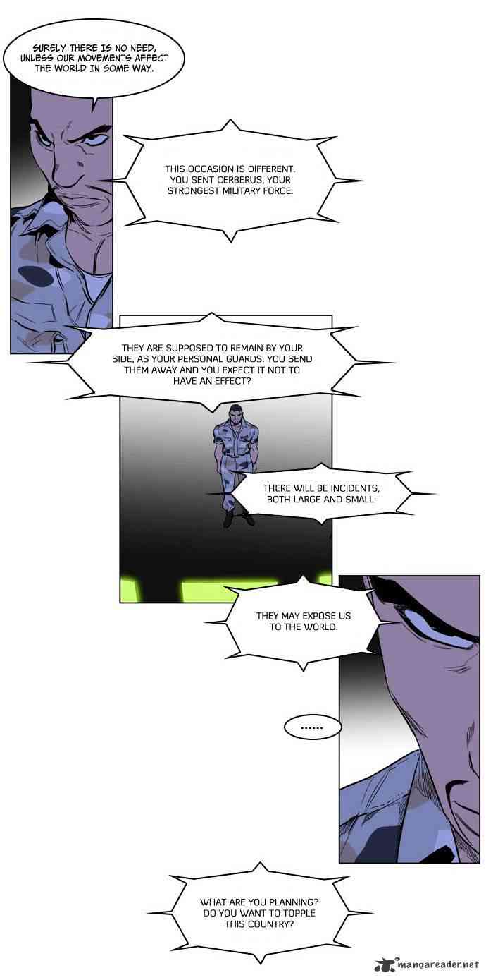 Noblesse Chapter 212 page 6