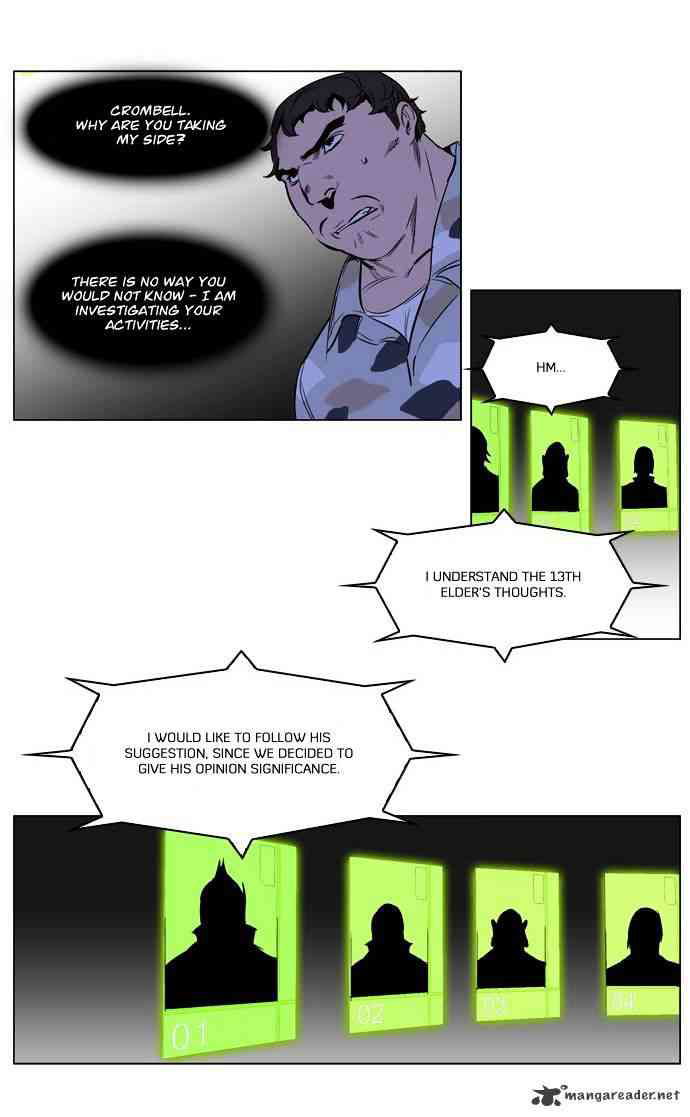 Noblesse Chapter 212 page 12