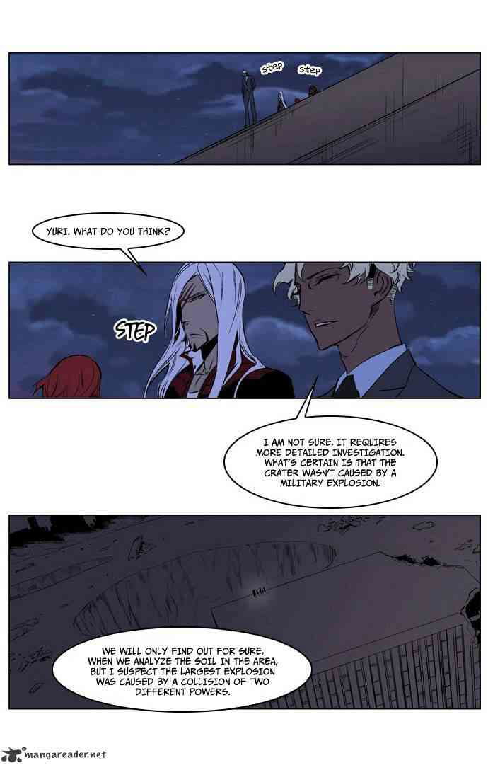 Noblesse Chapter 212 page 15