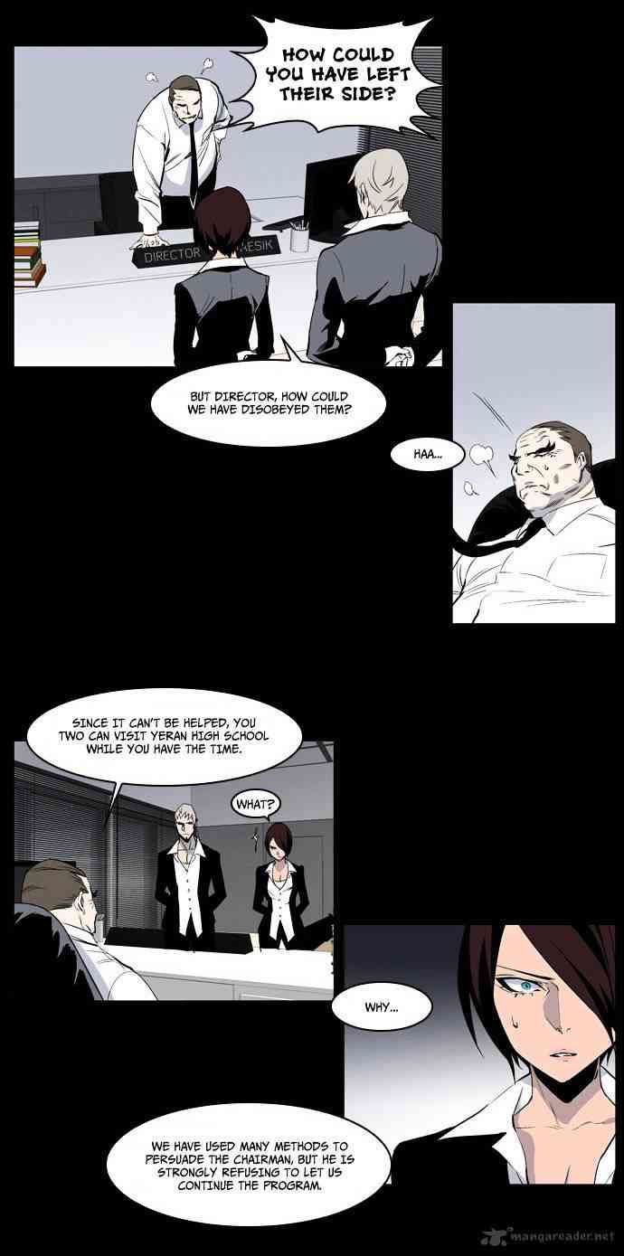 Noblesse Chapter 212 page 21