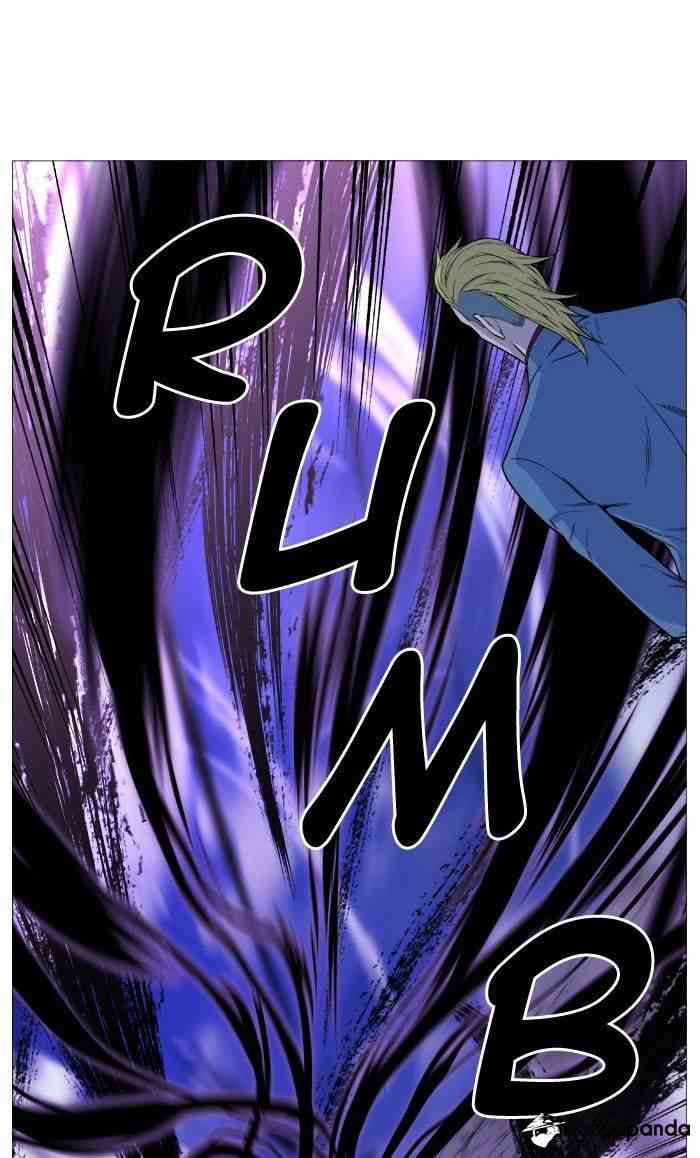 Noblesse Chapter 496 page 4